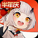 利澳注册登录地址截图2