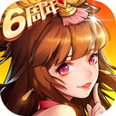 银娱geg优越会vip截图1