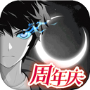 体育彩票足球蓝球怎么买截图4
