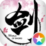 天博克罗地亚综合下载
