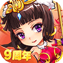 天博网页登录图