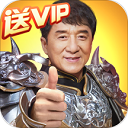 乐鱼官方app下载截图1