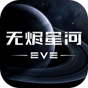 米乐体育手机app.下载截图4