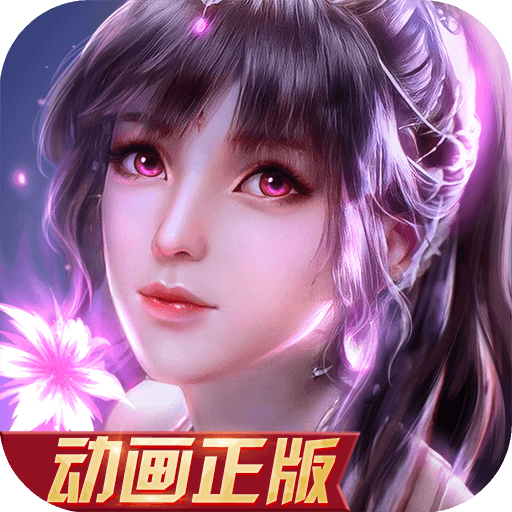 仲博手机网页版截图4