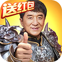 十三水官网下载截图4