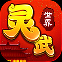 v竞技app