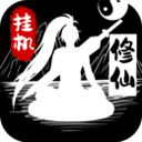 爱游戏马竞官方合作伙伴截图2