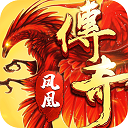 恒大彩票图