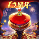多赢彩票官方网站图