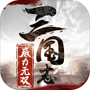 奥门彩金牛版网截图3