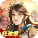 易发沙巴官网平台登录入口截图5