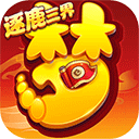 am娱乐登录入口图