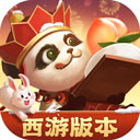 恒大彩票截图5