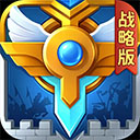 皇冠完整比分网截图4
