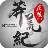 爱体育(中国)app下载截图4