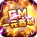 hth华体会网页登录入口截图5